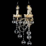 Бра Оникс №2/2 шар в Новокузнецке