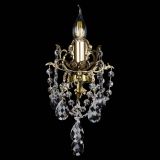 Бра Веста №1/2 баден в Новокузнецке Бра Веста №1/2 баден в Новокузнецке