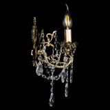 Бра Веста №1/2 баден в Новокузнецке Бра Веста №1/2 баден в Новокузнецке