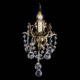 Бра Веста №1/2 Шар в Новокузнецке Бра Веста №1/2 Шар в Новокузнецке