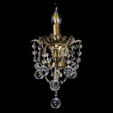 Бра Веста №1/2 Шар в Новокузнецке Бра Веста №1/2 Шар в Новокузнецке