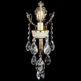 Бра Веста №1 с камнем баден в Новокузнецке Бра Веста №1 с камнем баден в Новокузнецке