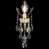 Бра Веста №1 с камнем баден в Новокузнецке Бра Веста №1 с камнем баден в Новокузнецке