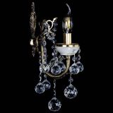 Бра Веста №1 с камнем шар в Новокузнецке Бра Веста №1 с камнем шар в Новокузнецке