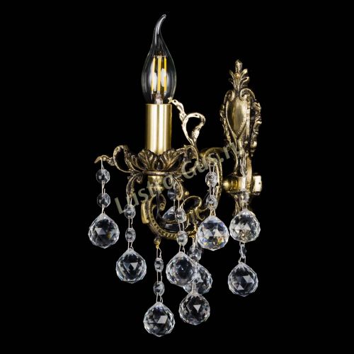 Бра Веста №1 Шар в Новокузнецке Бра Веста №1 Шар в Новокузнецке