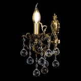 Бра Веста №1 Шар в Новокузнецке Бра Веста №1 Шар в Новокузнецке