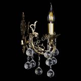 Бра Веста №1 Шар в Новокузнецке Бра Веста №1 Шар в Новокузнецке