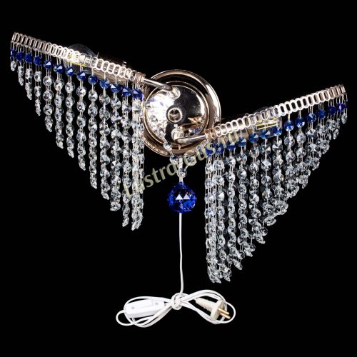 Бра Бутоны №2 синяя в Новокузнецке Гусь Хрустальный