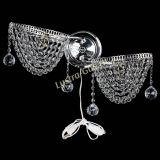 Бра Бутоны в Новокузнецке Бра Бутоны в Новокузнецке