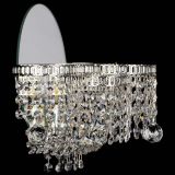 Бра Камелия шар в Новокузнецке Бра Камелия шар в Новокузнецке