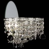 Бра Камелия шар черная в Новокузнецке Бра Камелия шар черная в Новокузнецке