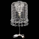 Бра Каскад шар 30 в Новокузнецке Бра Каскад шар 30 в Новокузнецке