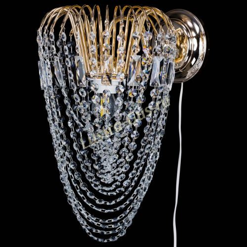 Бра Каскад Водоворот в Новокузнецке Бра Каскад Водоворот в Новокузнецке