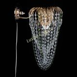 Бра Каскад Водоворот зеленая в Новокузнецке