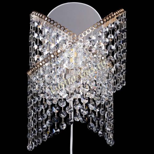 Бра Космея №1 в Новокузнецке Бра Космея №1 в Новокузнецке