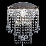 Бра Квадрат №4 в Новокузнецке Бра Квадрат №4 в Новокузнецке