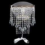 Бра Квадрат №4 в Новокузнецке Бра Квадрат №4 в Новокузнецке