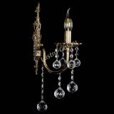 Бра Матильда №1 шар в Новокузнецке Бра Матильда №1 шар в Новокузнецке