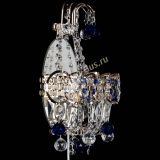 Бра Ника шар синяя в Новокузнецке