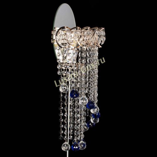 Бра Омега №1 синяя в Новокузнецке Гусь Хрустальный