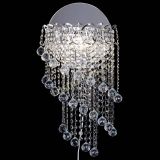 Бра Омега №2 в Новокузнецке Бра Омега №2 в Новокузнецке