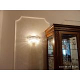 Бра Пирамида №1 в Новокузнецке Бра Пирамида №1 в Новокузнецке