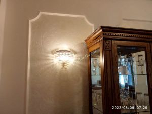 Бра Пирамида №1 в Новокузнецке отзыв и фото покупателя