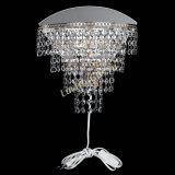 Бра Пирамида №1 в Новокузнецке Бра Пирамида №1 в Новокузнецке