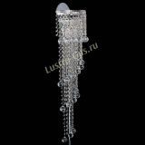 Бра Пирамида №6 в Новокузнецке Бра Пирамида №6 в Новокузнецке