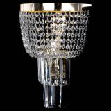 Бра Сигма №1 пластинка в Новокузнецке Бра Сигма №1 пластинка в Новокузнецке