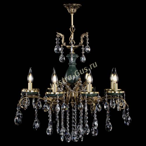 Люстра бронзовая Алфея Малахит №8 баден в Новокузнецке Гусь Хрустальный