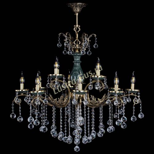 Люстра бронзовая Алфея Малахит №12 шар в Новокузнецке Гусь Хрустальный