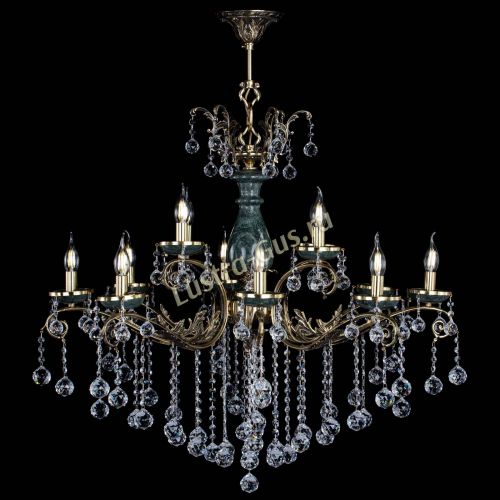 Люстра бронзовая Алфея Малахит №12 шар в Новокузнецке Гусь Хрустальный