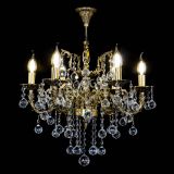 Бронзовая люстра Артемида №6 шар в Новокузнецке