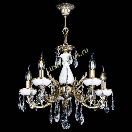 Люстра бронзовая Атланта из мрамора №5/1 Лучик в Новокузнецке Гусь Хрустальный
