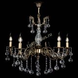 Люстра бронзовая Кассандра Алфея №5/2 шар в Новокузнецке