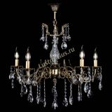 Люстра бронзовая Кассандра Алфея №5/2 звездочка в Новокузнецке