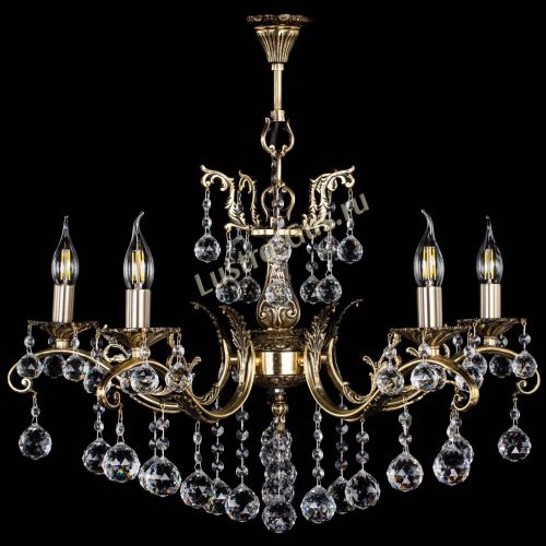 Люстра бронзовая Милана №5/2 шар в Новокузнецке Люстра бронзовая Милана №5/2 шар в Новокузнецке