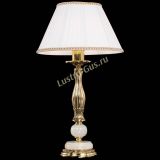 Бронзовая настольная лампа Оникс №1 с абажуром в Новокузнецке