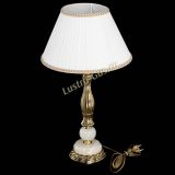 Бронзовая настольная лампа Оникс №1 с абажуром в Новокузнецке