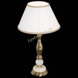 Бронзовая настольная лампа Оникс №1 с абажуром в Новокузнецке