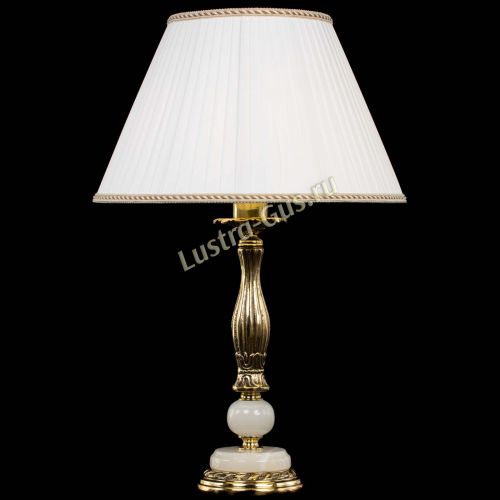 Бронзовая настольная лампа Оникс №1 с большим абажуром в Новокузнецке Гусь Хрустальный