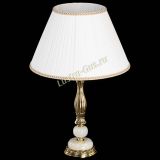 Бронзовая настольная лампа Оникс №1 с большим абажуром в Новокузнецке Бронзовая настольная лампа Оникс №1 с большим абажуром в Новокузнецке