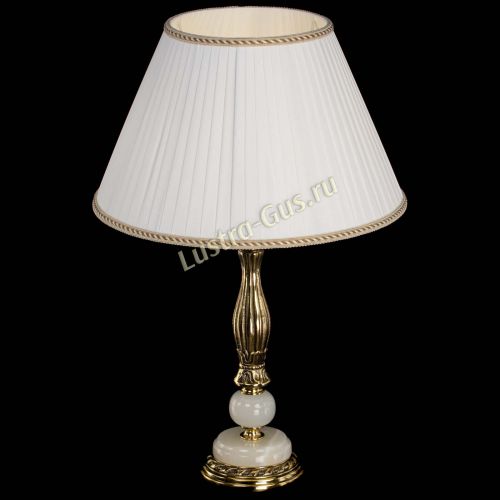 Бронзовая настольная лампа Оникс №1 с большим абажуром в Новокузнецке Гусь Хрустальный