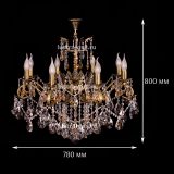 Люстра бронзовая Мелания №8/2 в Новокузнецке