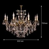 Люстра бронзовая Мелания №8 в Новокузнецке Люстра бронзовая Мелания №8 в Новокузнецке