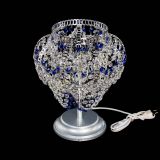 Настольная лампа Альфа №1 синяя в Новокузнецке