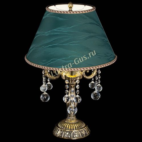 Бронзовая настольная лампа Аврора №3 Шар с абажуром в Новокузнецке Гусь Хрустальный