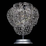 Настольная лампа Альфа №1 в Новокузнецке Настольная лампа Альфа №1 в Новокузнецке