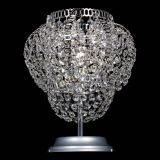 Настольная лампа Альфа №1 в Новокузнецке Настольная лампа Альфа №1 в Новокузнецке